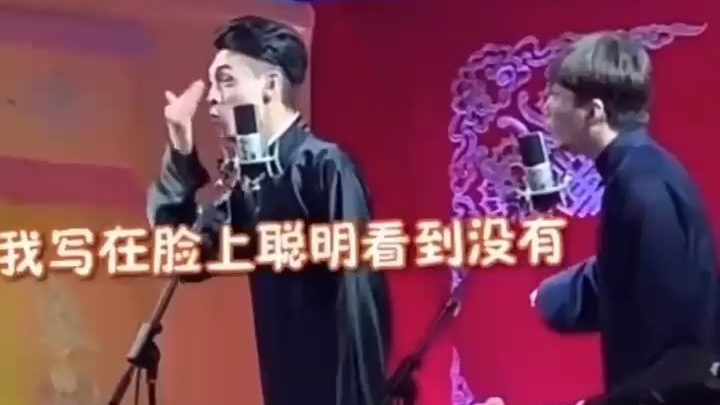 高配版贤华外加点香香的踩点剪辑